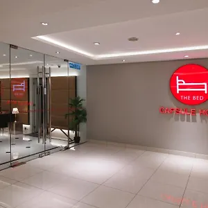  ホステル The Bed Bukit Bintang